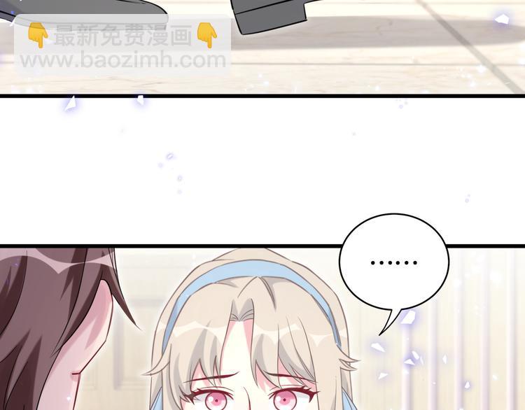 第78话 我对你没有责任要负61