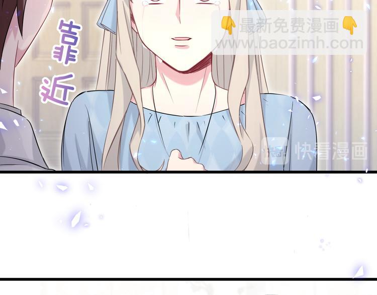 第78话 我对你没有责任要负62