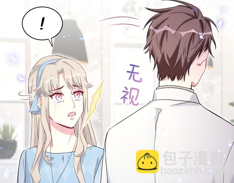 第78话 我对你没有责任要负63