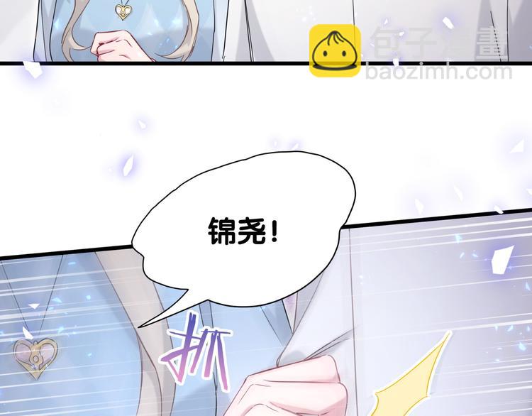 第78话 我对你没有责任要负64