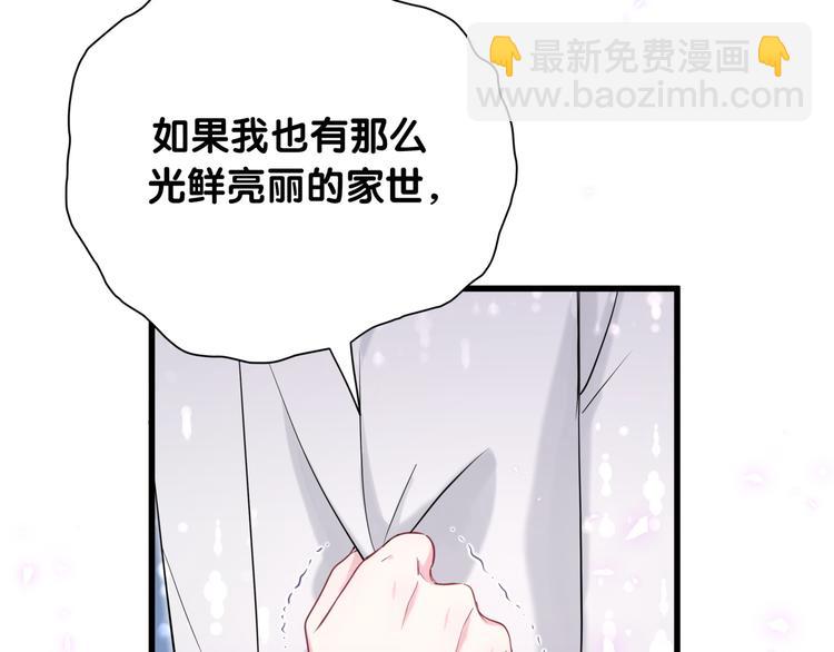 第78话 我对你没有责任要负72