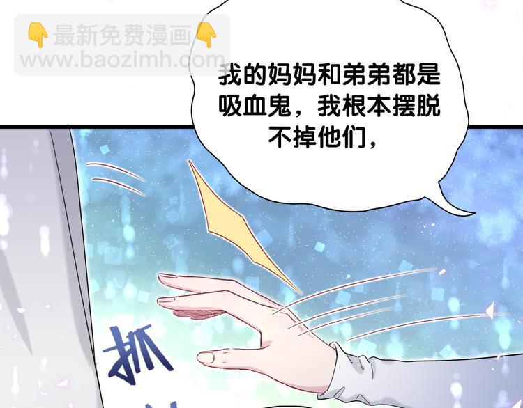 第78话 我对你没有责任要负82
