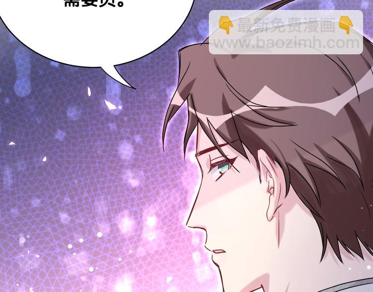 第78话 我对你没有责任要负84