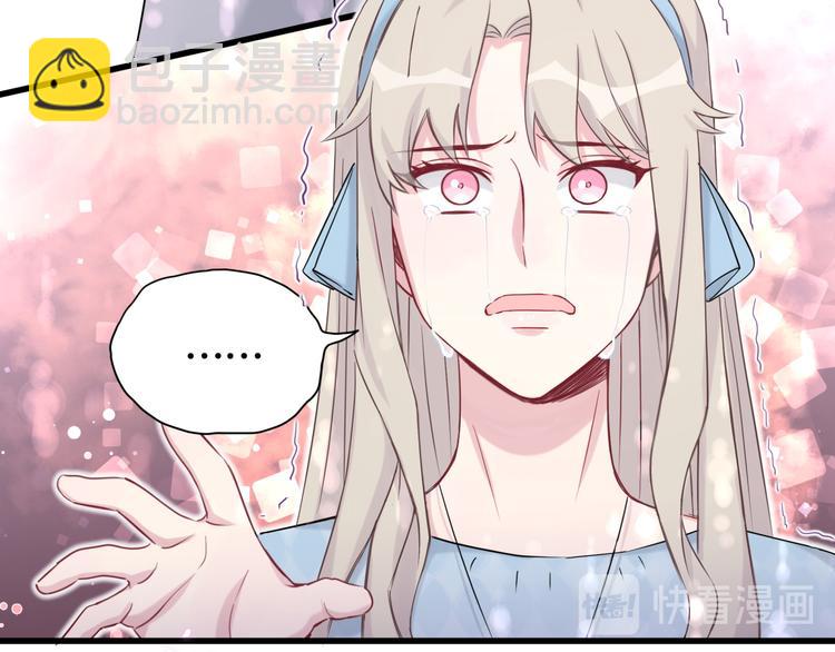 第78话 我对你没有责任要负86