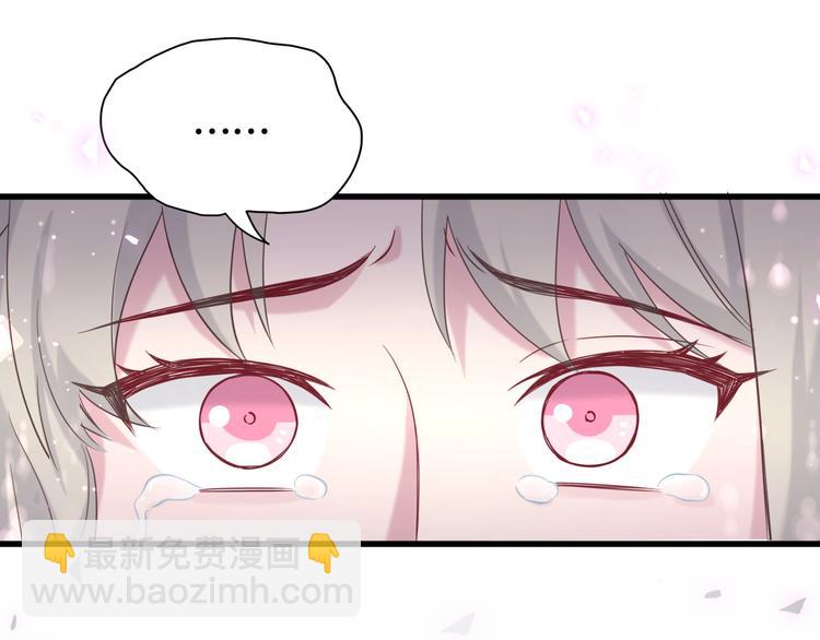 第78话 我对你没有责任要负88