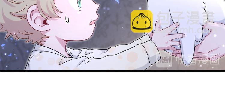 第80话 每分每秒都要想着肉肉11