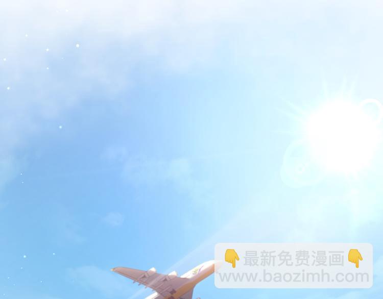 第80话 每分每秒都要想着肉肉118