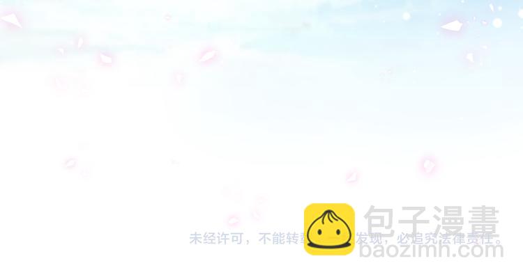 第80话 每分每秒都要想着肉肉120