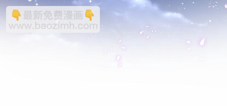 第80话 每分每秒都要想着肉肉21