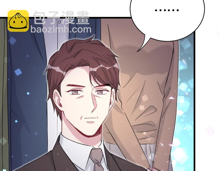 第80话 每分每秒都要想着肉肉26