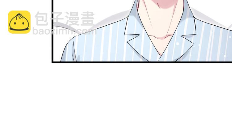 第80话 每分每秒都要想着肉肉53