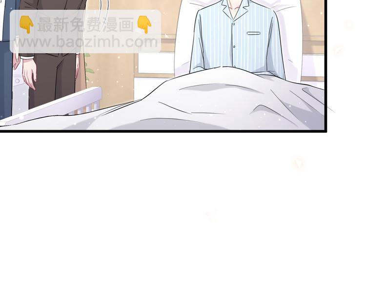 第80话 每分每秒都要想着肉肉71