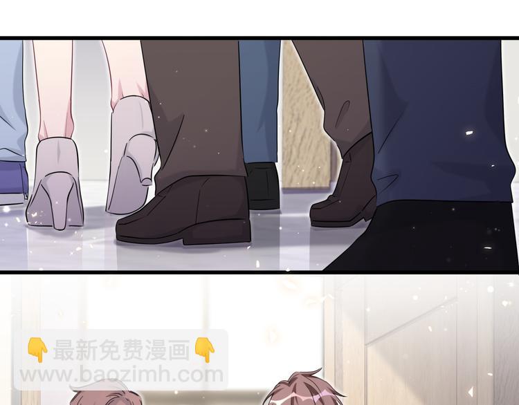 第80话 每分每秒都要想着肉肉72