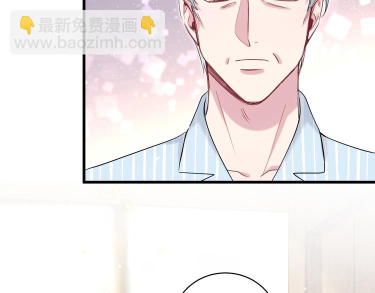 第80话 每分每秒都要想着肉肉75