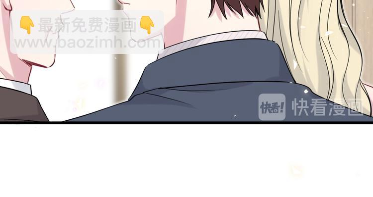 第80话 每分每秒都要想着肉肉77