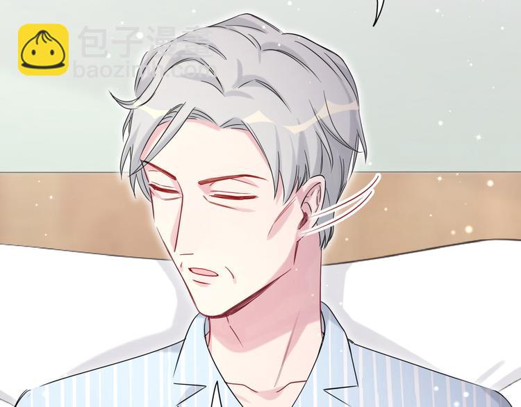 第80话 每分每秒都要想着肉肉80