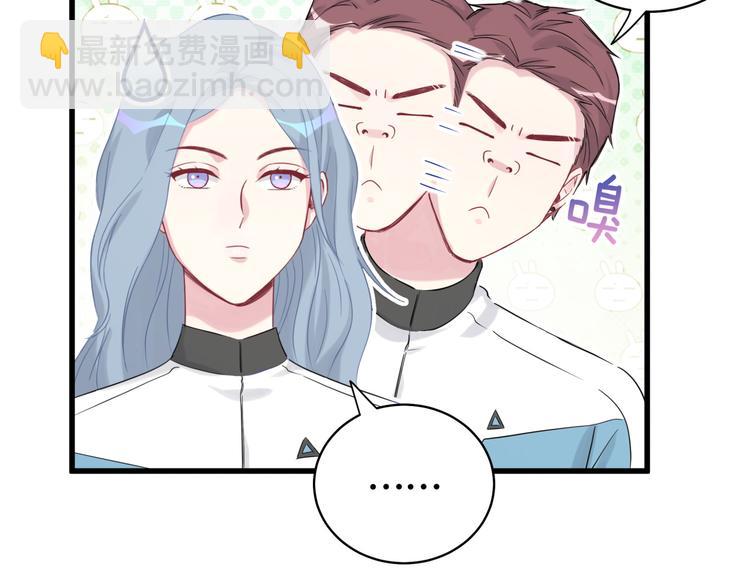 第81话 来自非洲的问候106