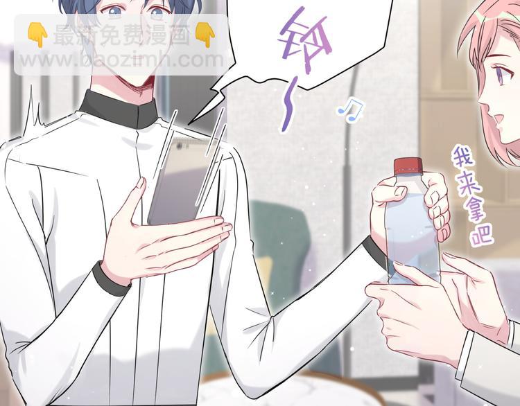 第81话 来自非洲的问候110