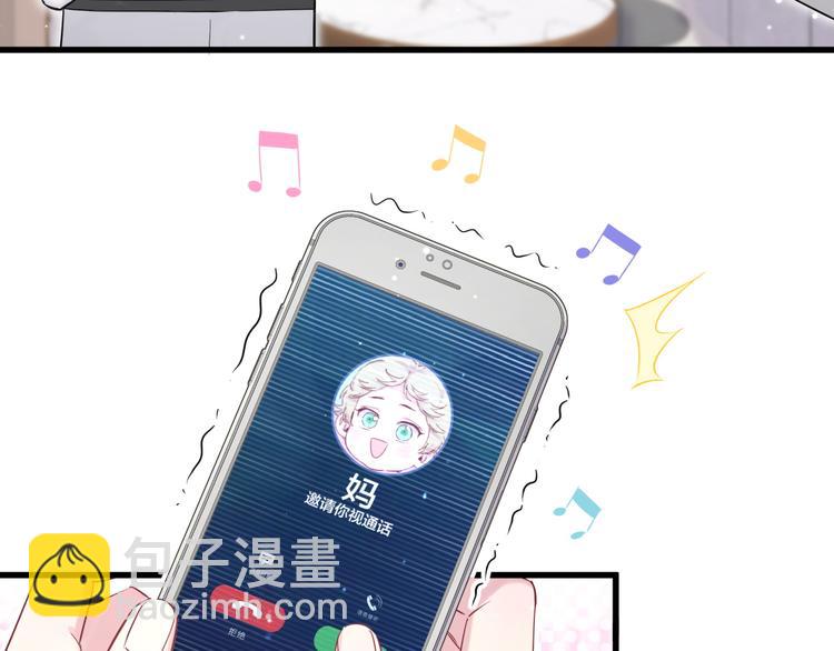第81话 来自非洲的问候111