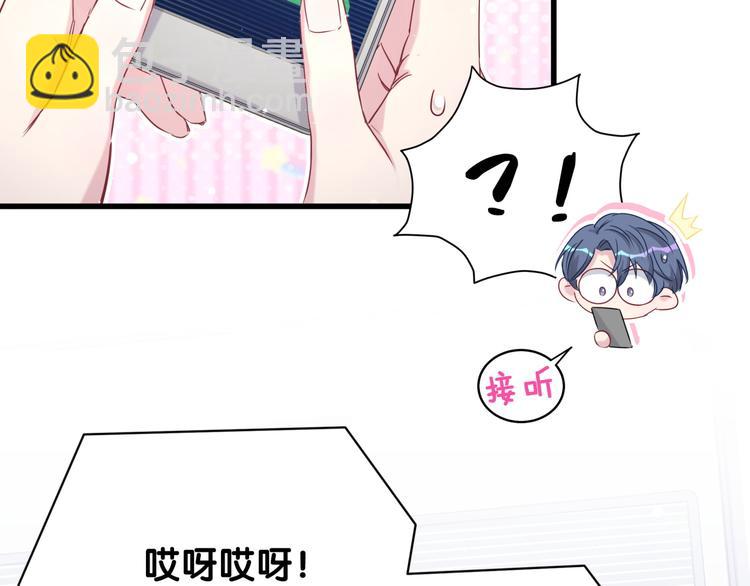 第81话 来自非洲的问候112