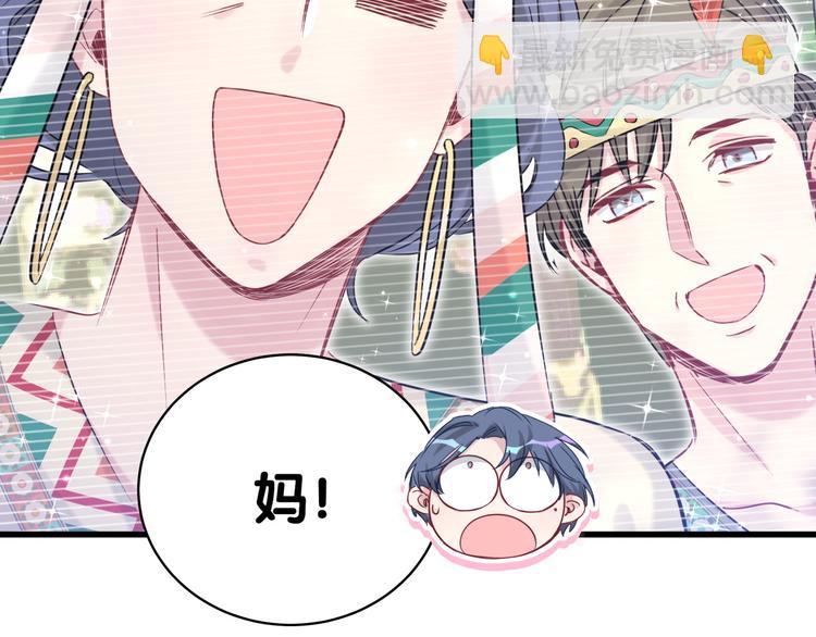 第81话 来自非洲的问候114