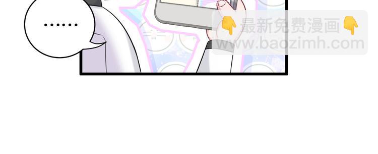 第81话 来自非洲的问候128