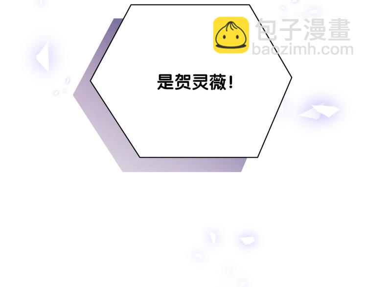 第81话 来自非洲的问候133