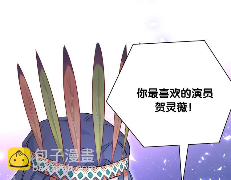 第81话 来自非洲的问候134