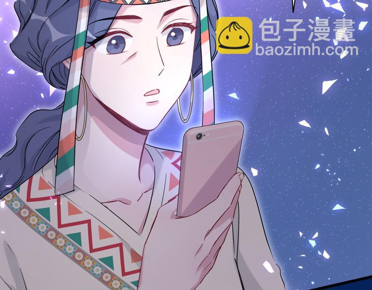 第81话 来自非洲的问候135