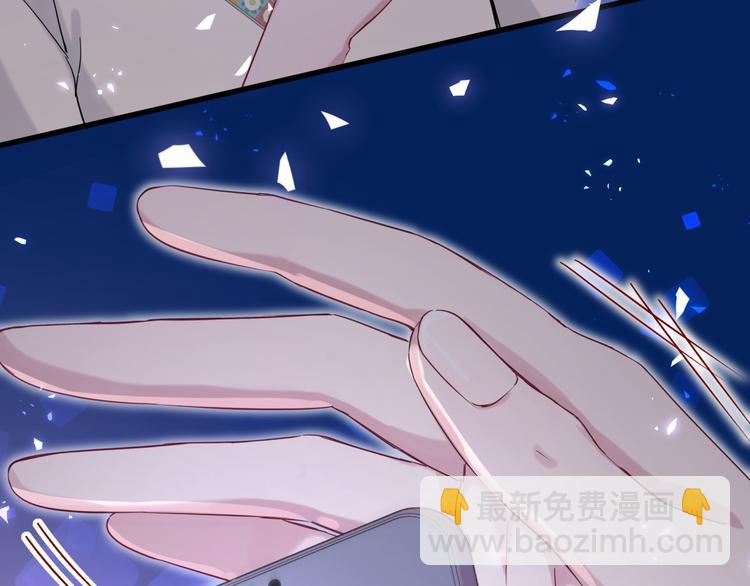 第81话 来自非洲的问候136