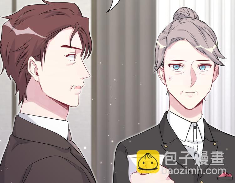 第81话 来自非洲的问候17