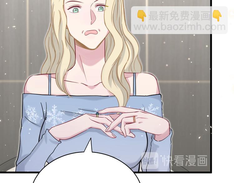第81话 来自非洲的问候20