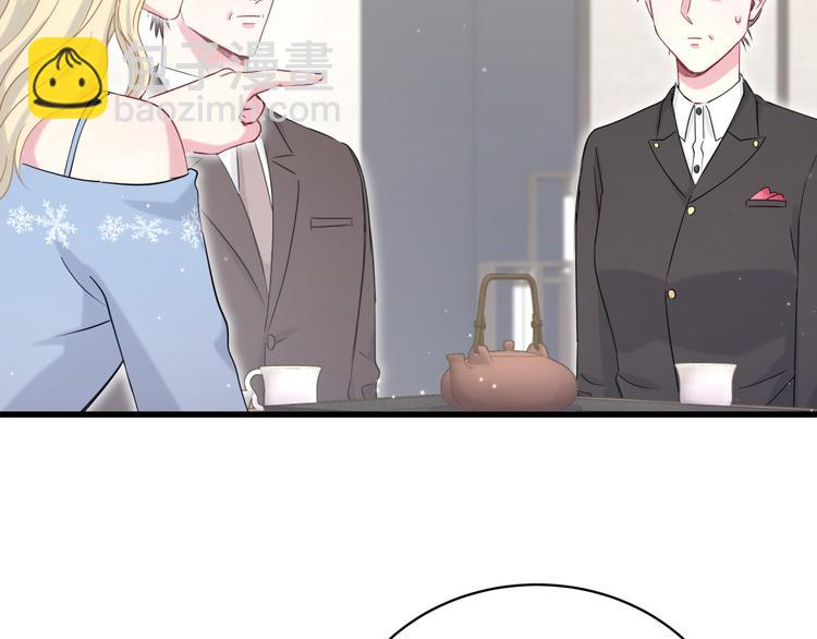 第81话 来自非洲的问候29