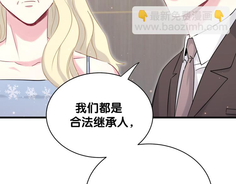 第81话 来自非洲的问候35