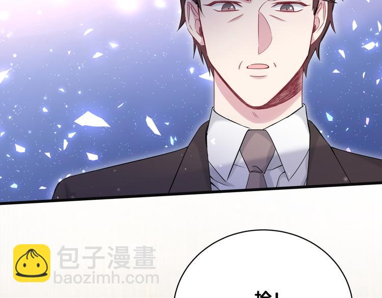 第81话 来自非洲的问候38