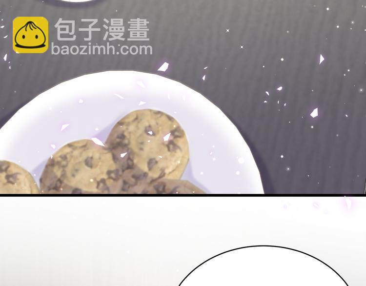 第81话 来自非洲的问候4