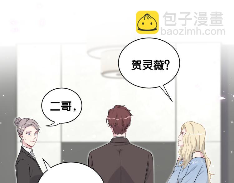 第81话 来自非洲的问候53