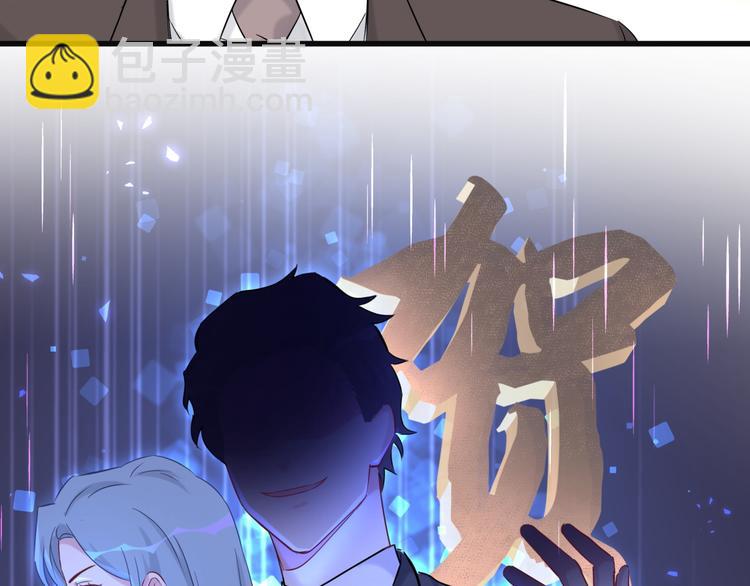 第81话 来自非洲的问候56