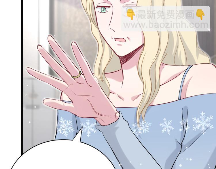 第81话 来自非洲的问候63