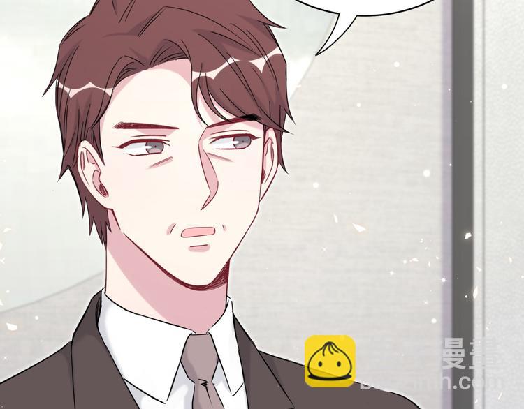 第81话 来自非洲的问候74