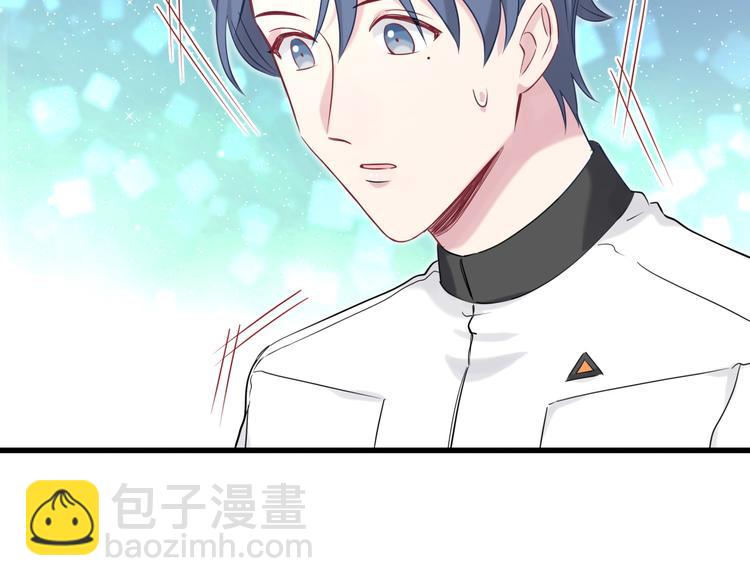第81话 来自非洲的问候81