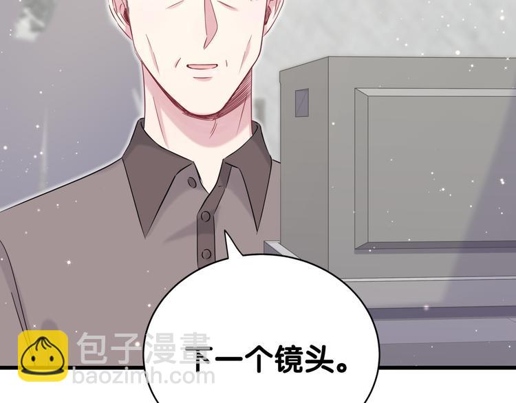 第81话 来自非洲的问候84