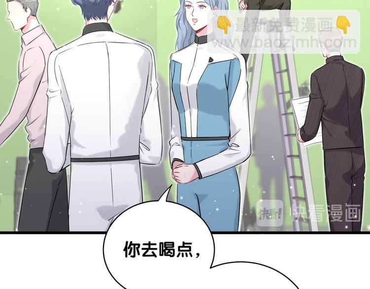 第81话 来自非洲的问候87