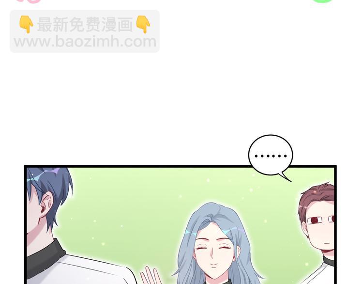 第81话 来自非洲的问候94