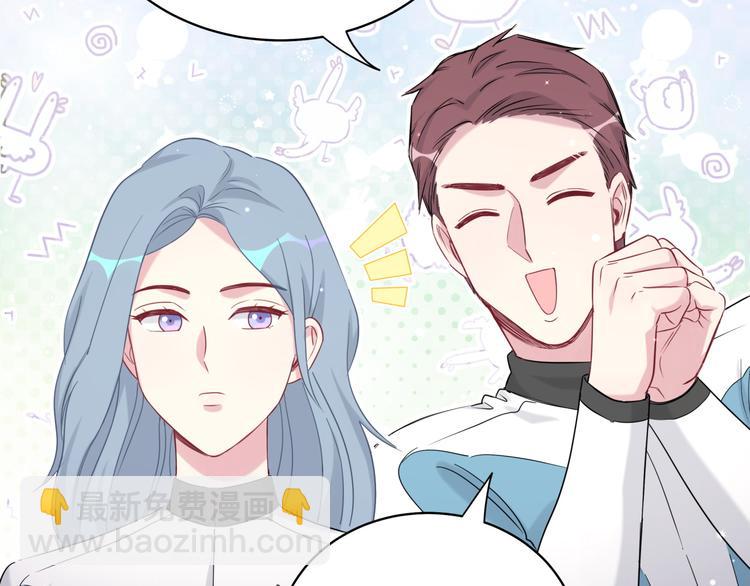 第81话 来自非洲的问候96