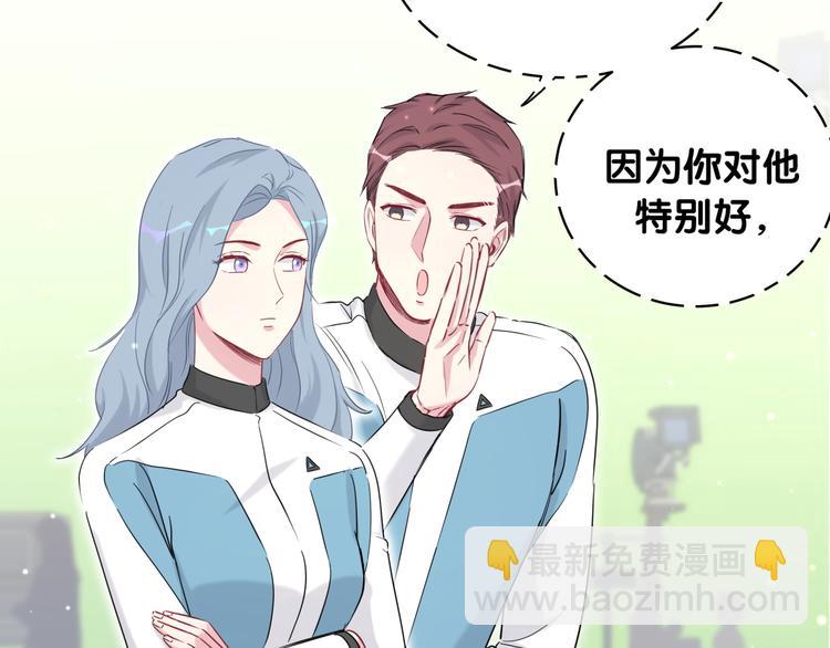 第81话 来自非洲的问候99