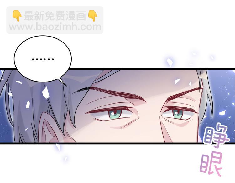 第82话 我妈妈真的很喜欢你107