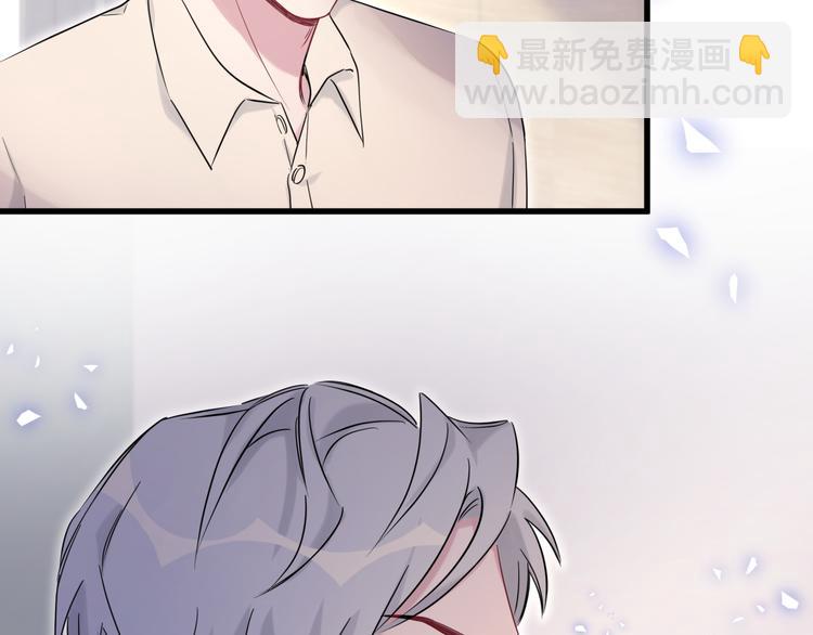 第82话 我妈妈真的很喜欢你109