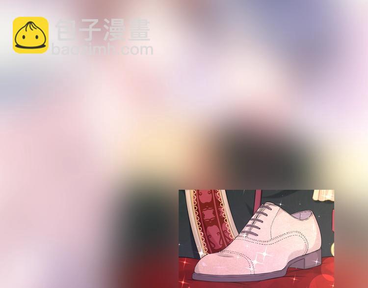 第82话 我妈妈真的很喜欢你144