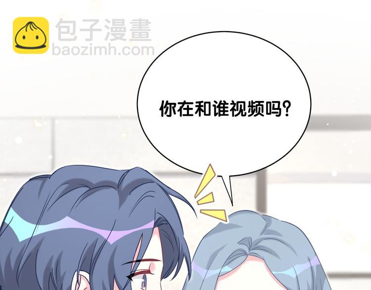 第82话 我妈妈真的很喜欢你27